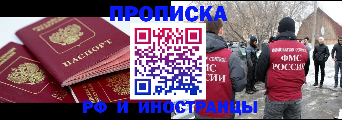 форма 3 в Куртамыше